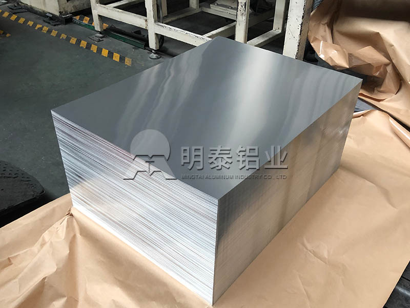 1060鋁板廠家-母線和母線槽的區(qū)別有哪些？