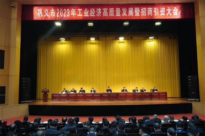 實(shí)力彰顯！全市工業(yè)經(jīng)濟(jì)高質(zhì)量發(fā)展大會(huì)召開(kāi)，明泰鋁業(yè)斬獲多項(xiàng)榮譽(yù)
