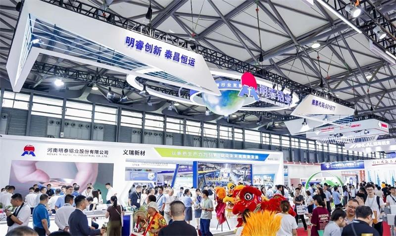 明泰鋁業(yè)亮相中國國際鋁工業(yè)展覽會，吸引全球目光