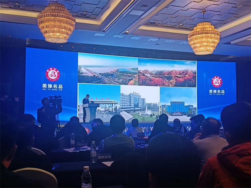 匠心堅(jiān)守，載譽(yù)而歸！明泰鋁業(yè)榮獲“美豫名品”稱號(hào)