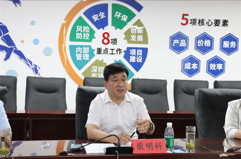 強強聯(lián)合！明泰鋁業(yè)與大全集團簽署戰(zhàn)略合作協(xié)議，共啟高質(zhì)量發(fā)展新篇章